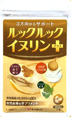 イヌリンプラス